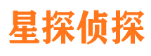 海门市私家侦探